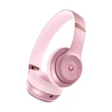Metallic Pink MDWJ4