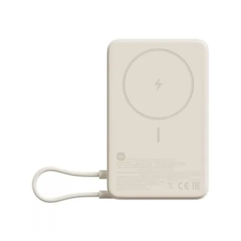 Xiaomi Power Bank Magnetic 10000mAh – Mágneses vezeték nélküli power bank beépített kitámasztóval és 33W gyorstöltéssel